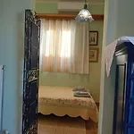 Maria's Tatil Evi *
