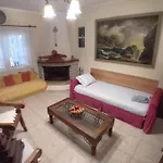 Tatil Evi Maria's