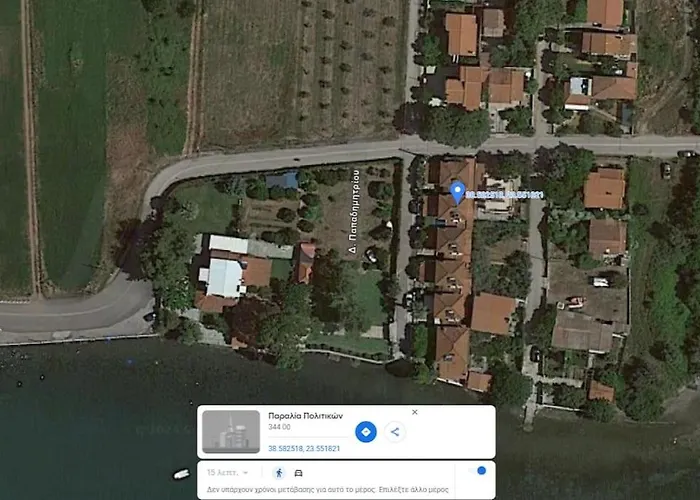 Maria's Skala (Evia)